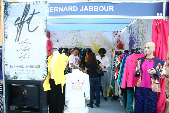 Afkart at Beirut Souks